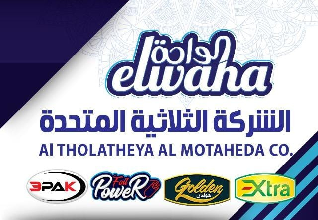 الثلاثية